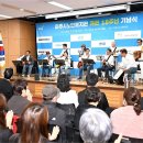 파주시노인복지관 이미지