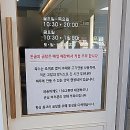 돈곰 이미지