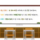 대바둑교습소 네이버블로그