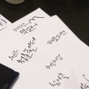 손꾸락질 이미지