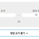 수정헤어 이미지
