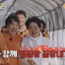 참 숯가마 찜질방 이미지