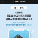 J3422 네이버블로그