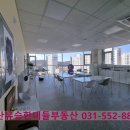 포름아트미술학원