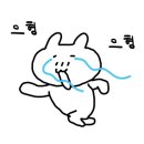 쿠마1418 이미지