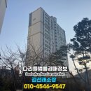 수원-0548 이미지