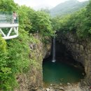 연천재인폭포 이미지