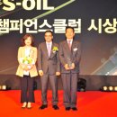 흥남주유소 이미지