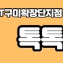 에이씨엠지 이미지