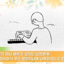 우리소리누리 이미지