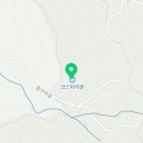 코스타리몬(costa limon) 이미지