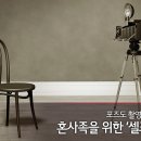 대한사진관 이미지