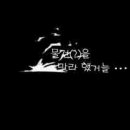 김진헤어샵 - 경주시 금성로396번길 30 | 김진헤어샵