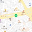 제주연합재활의학과의원 네이버블로그