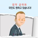 임회한의원 네이버블로그