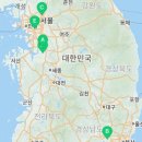 아우토하임 강원태백점 이미지