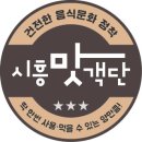 카페90℃