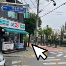 365동서약국 이미지