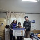 한국전력공사 단양지사 이미지