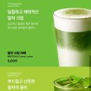 장호식당 이미지