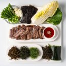 제철별미 | 포항 구룡포 과메기 야채 세트 비린내 없는 쫀득한 겨울 제철 별미 20쪽 후기