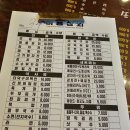구룡상회 이미지