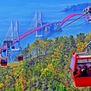 산과바다 이미지