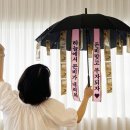 돈벼락PC 쇼핑하우
