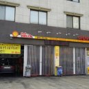 아짚모터스 이미지