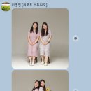 리포토스튜디오