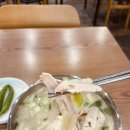 현풍닭칼국수 - 구미시 봉곡로 78 | 현풍닭칼국수
