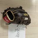 (가격내림) 프로선수 사용 롤링스 글러브 여러점 판매합니다 (MLB선수지급용,마차도,애런저지,3루수) 이미지