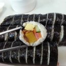 김밥동네 네이버블로그