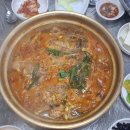 씨유 울산신정행복점 | [울산 시청 맛집] 신정시장 인근 시원하고 얼큰한. 동태탕, '신사동 찌개마을' 남편과 외식 데이트