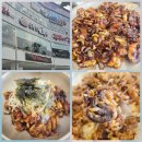 만복이 쭈꾸미 낙지볶음 밀양점 | 대구 침산동 점심 맛집 만복이쭈꾸미낙지볶음 침산점 내돈내산 후기