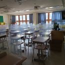 산곡남중학교 이미지