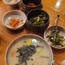 옹심이 칼국수 이미지