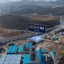 여수산단로 이미지