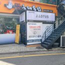 상계골프연습장 이미지