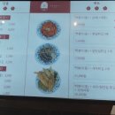 갈현동할머니떡볶이 이미지