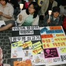 우리밥상 이미지