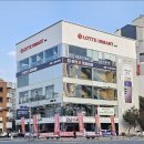 춘천탑정형외과의원 | 로보락 10 MAX V ULTRA 런칭!!사전예약및 구매는 춘천하이마트에서~~