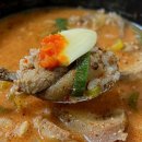 한솔순대국