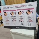 청춘보청기 이미지