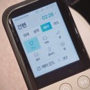 나현테라피안마센터 | 이케아 기흥점과 함께 방문했던 세라젬 웰스토어 안마의자 파우제 M8 fit 후기