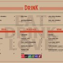 오일타운 이미지