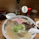 마포-현장-마포-1572 | 연남 쿄라멘(라멘일기 챌린지_제20편)