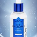 자이코스메틱 이미지