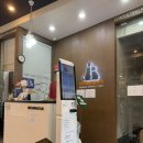 미리내동물병원 이미지