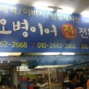 코아비젼 네이버블로그